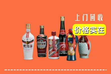 济宁市兖州回收老酒